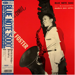 The Frank Foster Quintet Here Comes Frank Foster VINYL LP - Mono Reissue