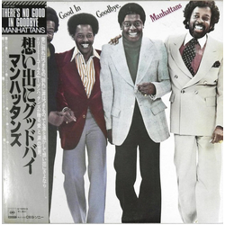 Manhattans There's No Good In Goodbye VINYL LP