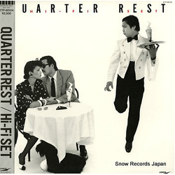 Hi-Fi Set Quarter Rest VINYL LP - Stereo Japan
