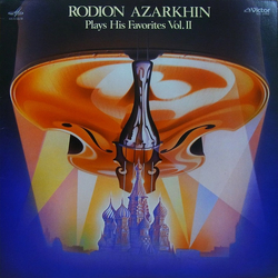 Родион Азархин Plays His Favorites Vol. 2 VINYL LP - Stereo