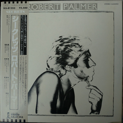 Robert Palmer Secrets VINYL LP