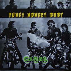 Carol (20) Funky Monkey Baby VINYL LP - Stereo