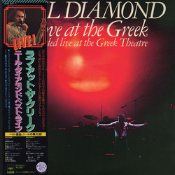 Neil Diamond Love At The Greek - Recorded Live At The Greek Theatre VINYL LP