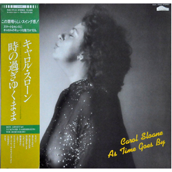 Carol Sloane As Time Goes By VINYL LP