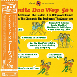 Various Atlantic Doo Wop 50's = アトランティック・ドゥー・ワップ 50's VINYL LP - Compilation Mono