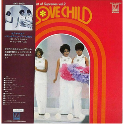 The Supremes Love Child / Best Of Supremes Vol.2 VINYL LP - Compilation