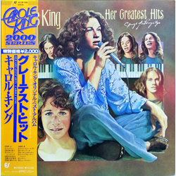Carole King Her Greatest Hits - Songs Of Long Ago VINYL LP - Compilation