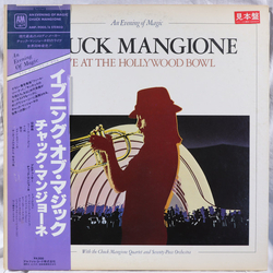 Chuck Mangione Live At The Hollywood Bowl (An Evening Of Magic) VINYL LP - Promo Stereo