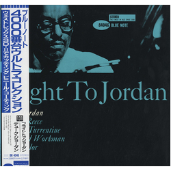Duke Jordan Flight To Jordan VINYL LP - Limited Edition Reissue Stereo