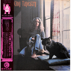 Carole King Tapestry VINYL LP - Reissue