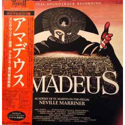Sir Neville Marriner Amadeus The Original Soundtrack Recording VINYL LP