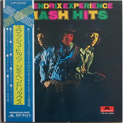 The Jimi Hendrix Experience Smash Hits VINYL LP - Compilation Mono Reissue