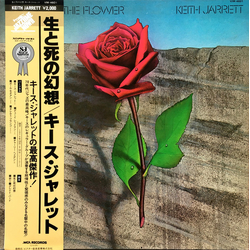 Keith Jarrett Keith Jarrett Death And The Flower = 生と死の幻想 VINYL LP - Reissue Stereo