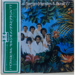 Sérgio Mendes & Brasil '77 País Tropical VINYL LP