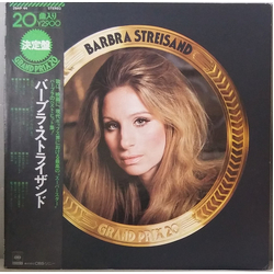 Barbra Streisand Grand Prix 20 VINYL LP - Compilation