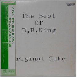 B.B. King Best Of King B.B. / Original Take VINYL LP - Compilation Mono