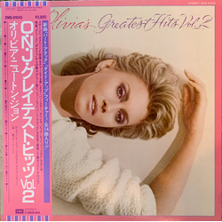 Olivia Newton-John Olivia's Greatest Hits Vol. 2 VINYL LP - Compilation Stereo