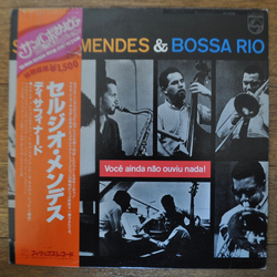 Bossa Rio Sérgio Mendes Você Ainda Não Ouviu Nada! VINYL LP - Reissue