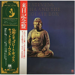 Cat Stevens Buddha And The Chocolate Box VINYL LP