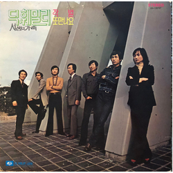 딕훼밀리 작별 또만나요 VINYL LP