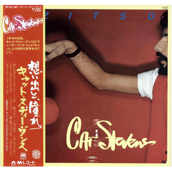 Cat Stevens Izitso VINYL LP