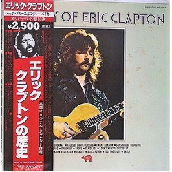 Eric Clapton History Of Eric Clapton VINYL LP - Compilation Reissue