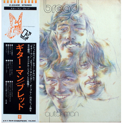 Bread Guitar Man VINYL LP