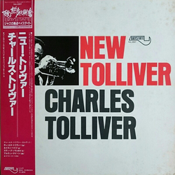 Charles Tolliver New Tolliver VINYL LP - Reissue