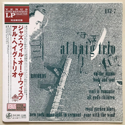 Al Haig Trio Jazz Will-O-The-Wisp VINYL LP - Limited Edition Reissue