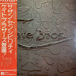Cate Brothers Cate Bros. VINYL LP - Stereo