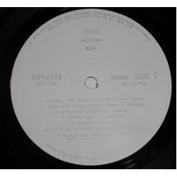 Kgb (7) Motion VINYL LP - Promo