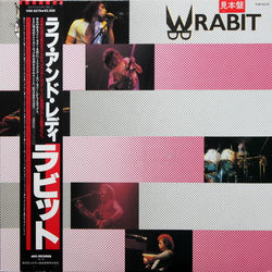 Wrabit Wrough & Wready VINYL LP - Promo