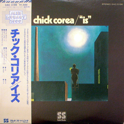 Chick Corea Is VINYL LP - Reissue