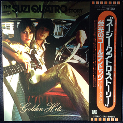 Suzi Quatro The Suzi Quatro Story - Golden Hits VINYL LP - Compilation