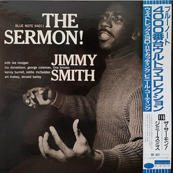 Jimmy Smith The Sermon! VINYL LP - Limited Edition Reissue Stereo