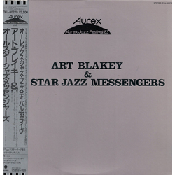 Art Blakey & The Jazz Messengers Aurex Jazz Festival '83 VINYL LP - Stereo