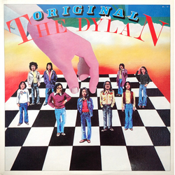 オリジナル・ザ・ディラン オリジナル・ザ・ディラン 悲しみの街 VINYL LP - Stereo