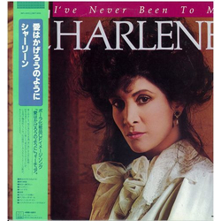 Charlene I've Never Been To Me VINYL LP - Reissue