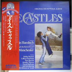 Marvin Hamlisch Ice Castles (Original Motion Picture Soundtrack) VINYL LP