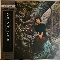 Anita O'Day Anita VINYL LP - Mono Reissue
