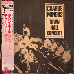 Charles Mingus Town Hall Concert VINYL LP - Mono Reissue
