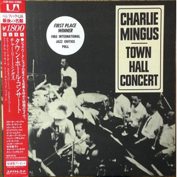 Charles Mingus Town Hall Concert VINYL LP - Limited Edition