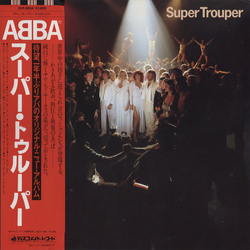 ABBA Super Trouper = スーパー・トゥルーパー VINYL LP - Stereo