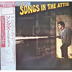 Billy Joel Songs In The Attic VINYL LP - Stereo Japan