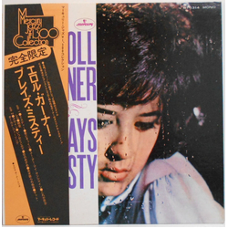 Erroll Garner Erroll Garner Plays Misty VINYL LP - Limited Edition Mono Reissue