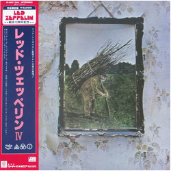 Led Zeppelin Untitled = レッド・ツェッペリン IV VINYL LP - Limited Edition Reissue Stereo