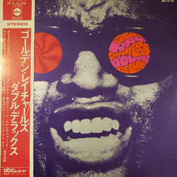 Ray Charles Golden Ray Charles Double De Luxe = ゴールデン・レイ・チャールズ・ダブル・デラックス VINYL LP - Compilation Stereo