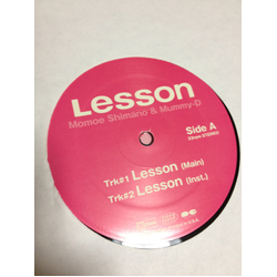 Momoe Shimano Mummy-D Lesson VINYL 12" - 33 ⅓ RPM Single