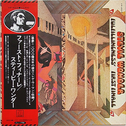 Stevie Wonder Fulfillingness' First Finale VINYL LP - Reissue