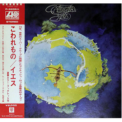 Yes Fragile VINYL LP - Stereo